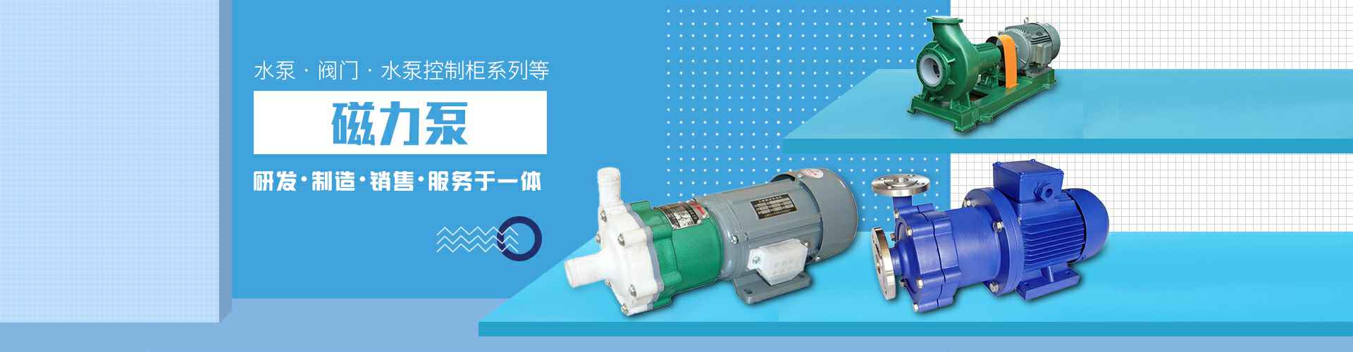 常州檀贤自然生态研究有限公司